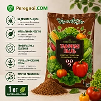 Табачная пыль 1 кг - защита от вредителей и подкормка для растений