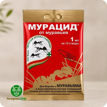 Мурацид от муравьев