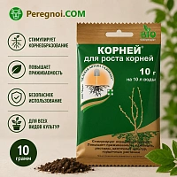 Корней (10 гр.) — удобрение для роста и укрепления корней растений